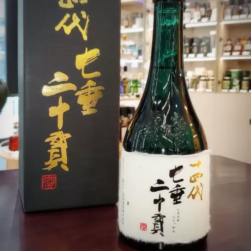 十四代 七垂二十貫　720mlのサムネイル