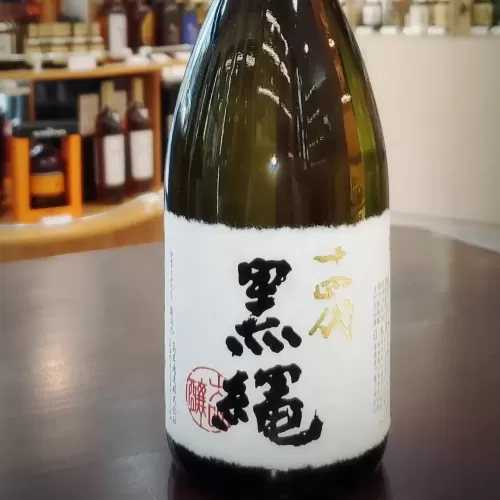 十四代　黒縄　720mlのサムネイル