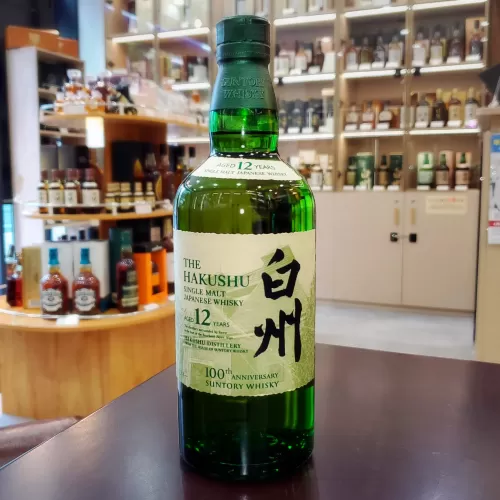 白州12年100周年　※箱別売のサムネイル
