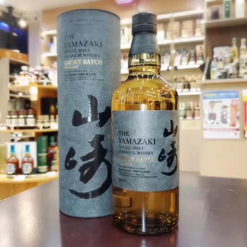 山崎スモーキーバッチのサムネイル