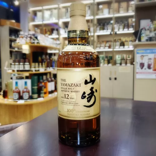 山崎12年100周年　※箱別売のサムネイル
